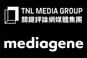 Blue Ocean Acquisition Corp. (BOCN) to Combine with TNL Mediagene in $275M Deal